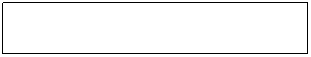 Text Box: Street Address
 
